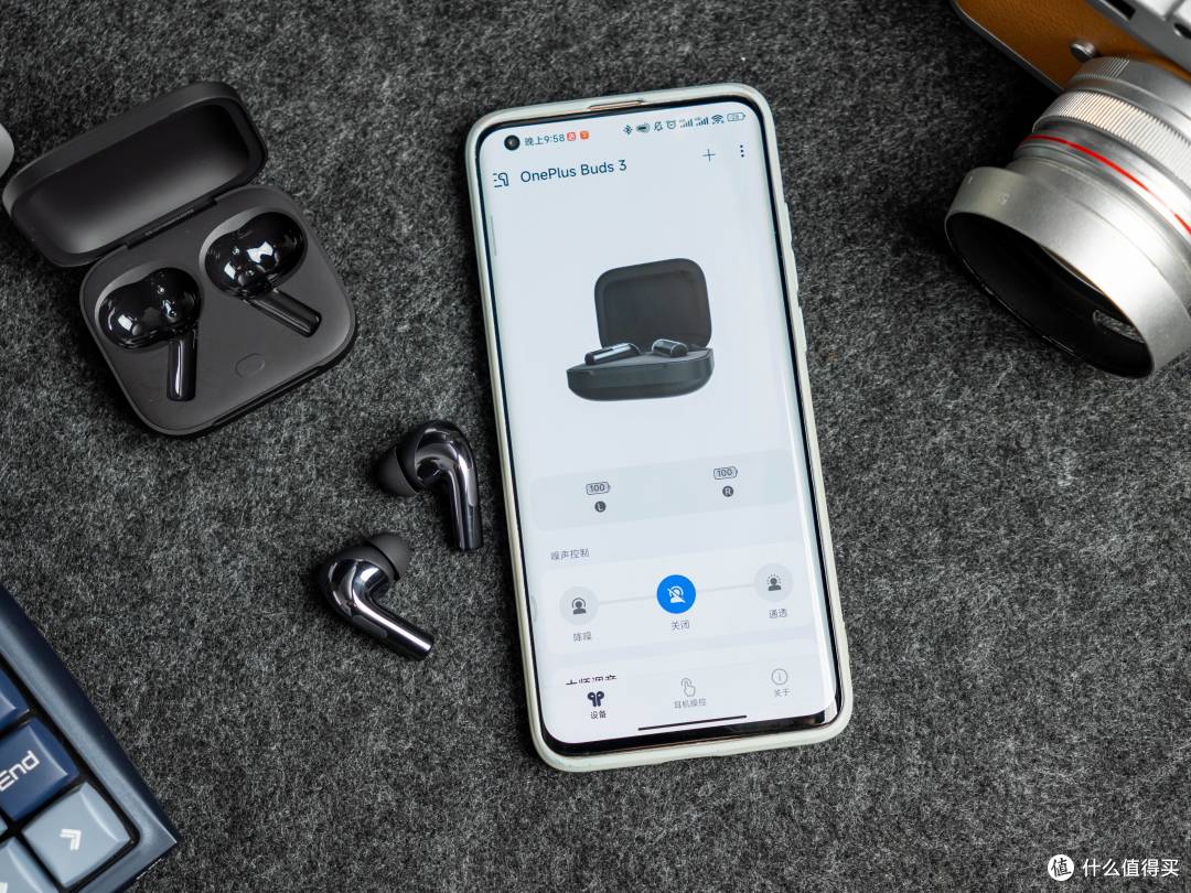 同轴双单元,好轻、好听!一加Buds 3试用报告