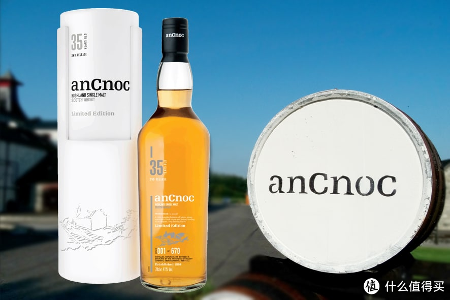 优雅的单一麦芽威士忌:安努克anCnoc