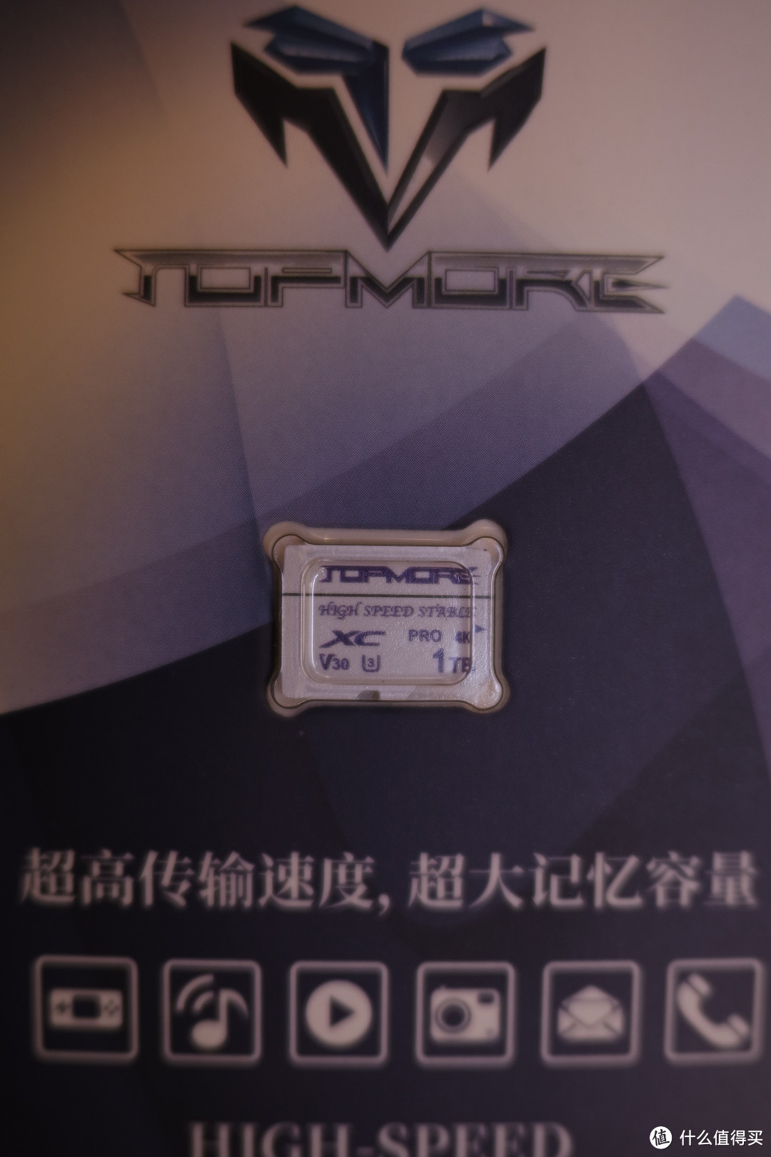 1TB TF卡？快吗？兼容性怎么样？