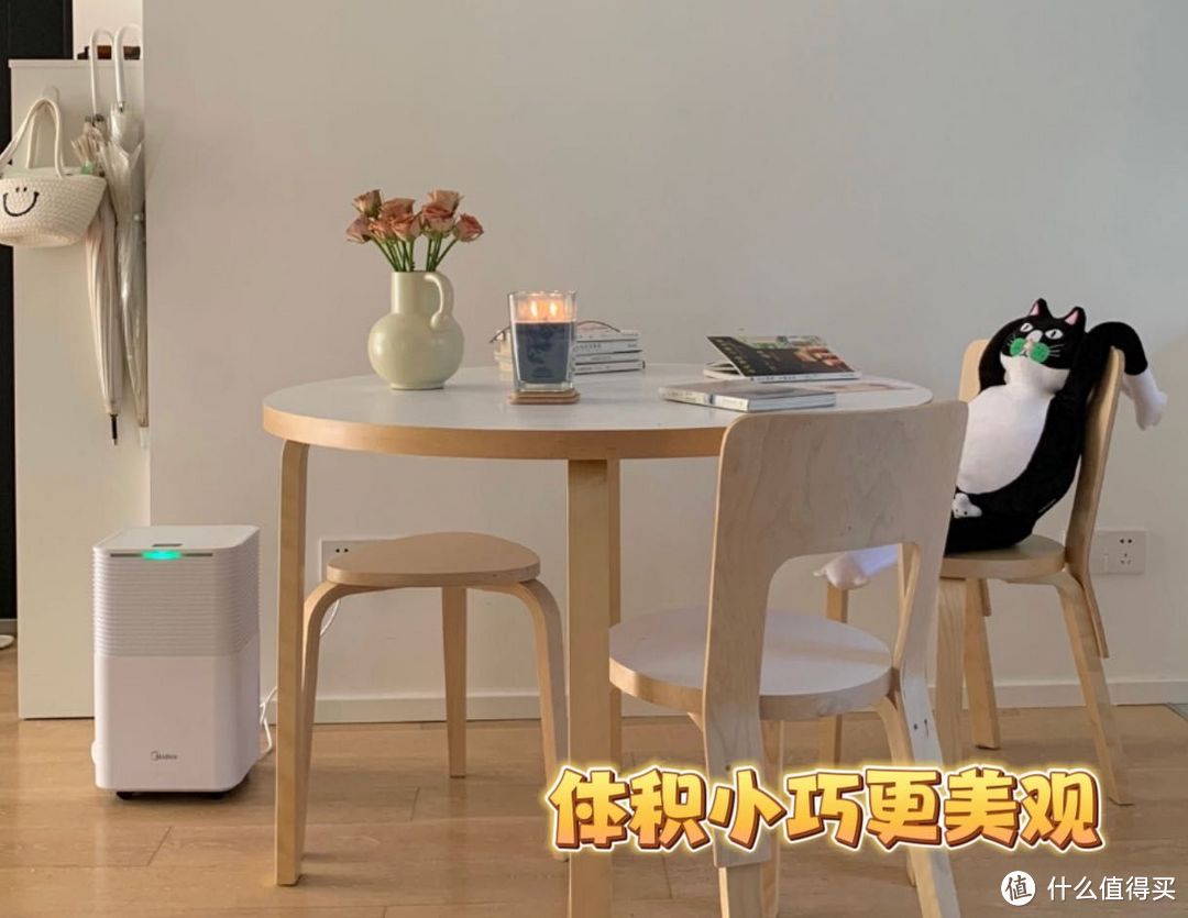 除湿机推荐:除湿机怎么选?美的、松京、百奥、海尔等5款热门除湿机哪款好?