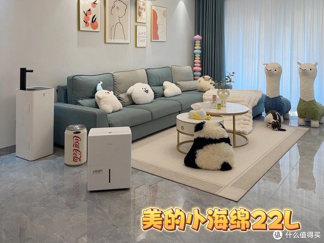 除湿机推荐:除湿机怎么选?美的、松京、百奥、海尔等5款热门除湿机哪款好?