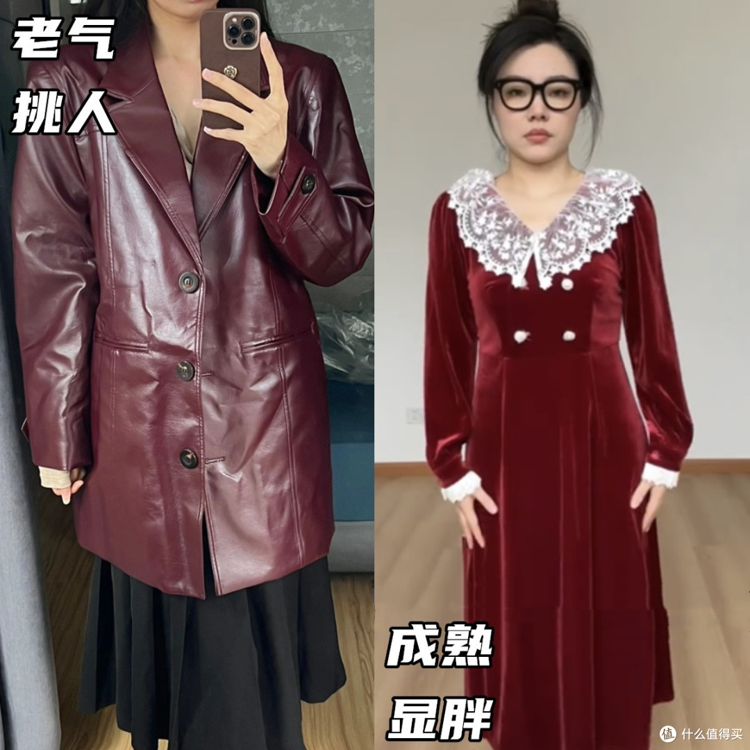 女人不管多大年纪,穿红色建议避开4种“踩雷单品”,这么穿才美