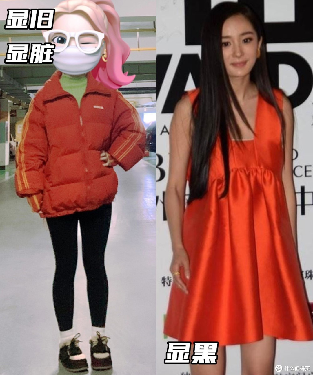 女人不管多大年纪,穿红色建议避开4种“踩雷单品”,这么穿才美