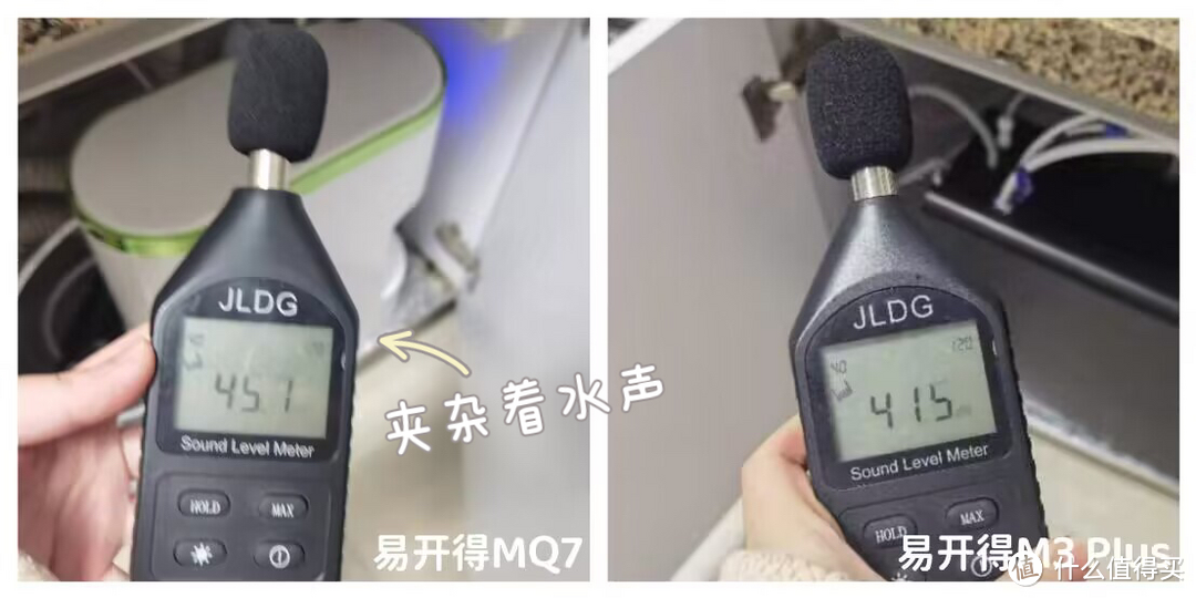 家用净水器怎么选比较好？全厨净水&净热一体机：易开得M3 Plus & 易开得MQ7净水器深度测评