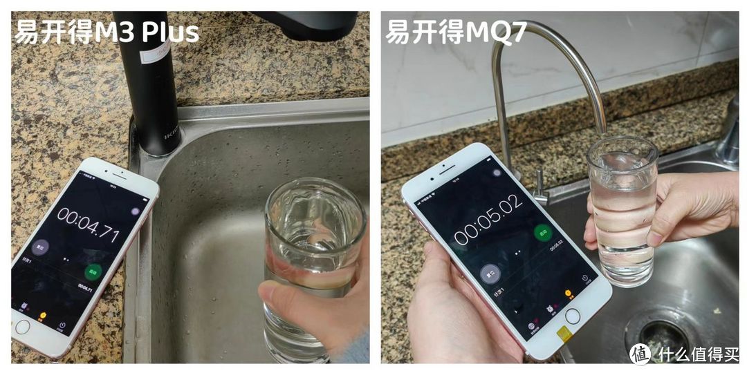 家用净水器怎么选比较好？全厨净水&净热一体机：易开得M3 Plus & 易开得MQ7净水器深度测评