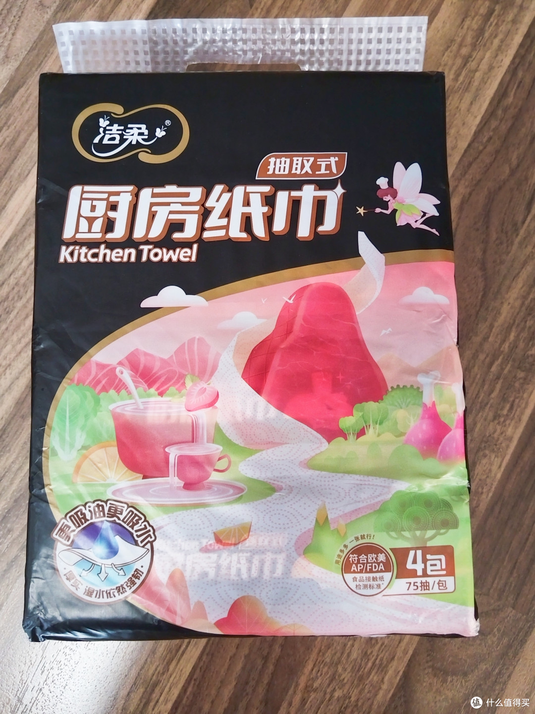年底各种买买买,我在值得买采购年货之日用纸品篇