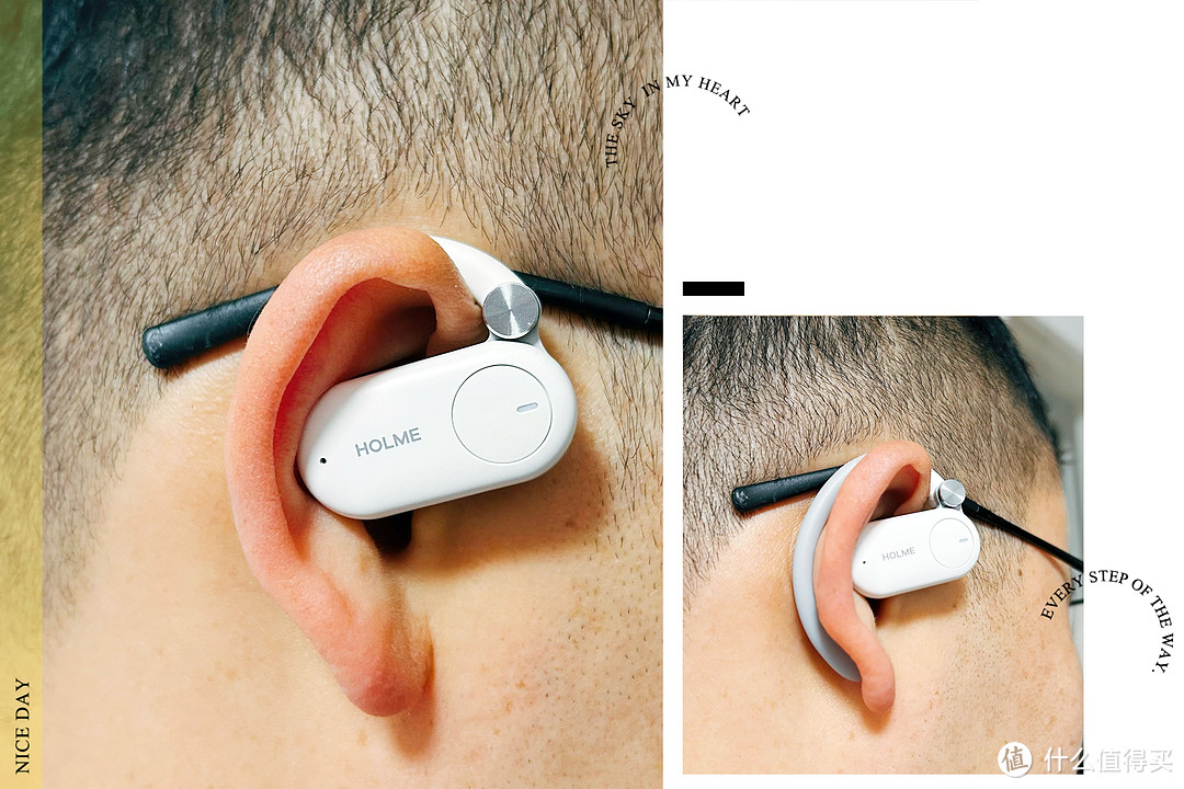 虹觅Fit开放式蓝牙耳机，助力享受卓越音质体验！