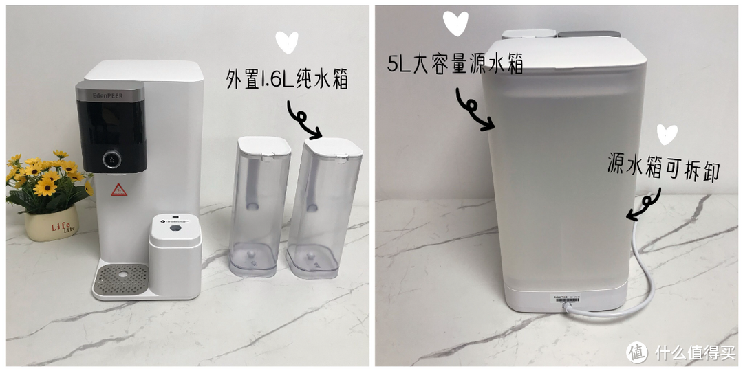 有必要买净饮机吗?热销台式净饮机宜盾普/飞利浦/熊小夕/碧云泉/宜米等品牌哪款好用?