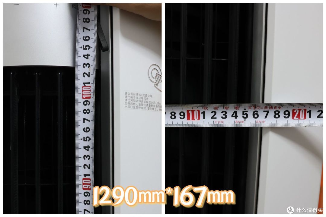 鲜静大风，夏日救星！超静音能除菌的美的静优风空调好用么？