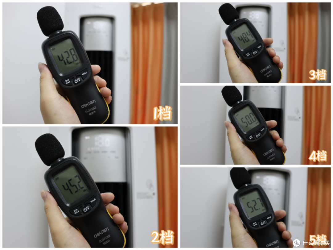 鲜静大风，夏日救星！超静音能除菌的美的静优风空调好用么？