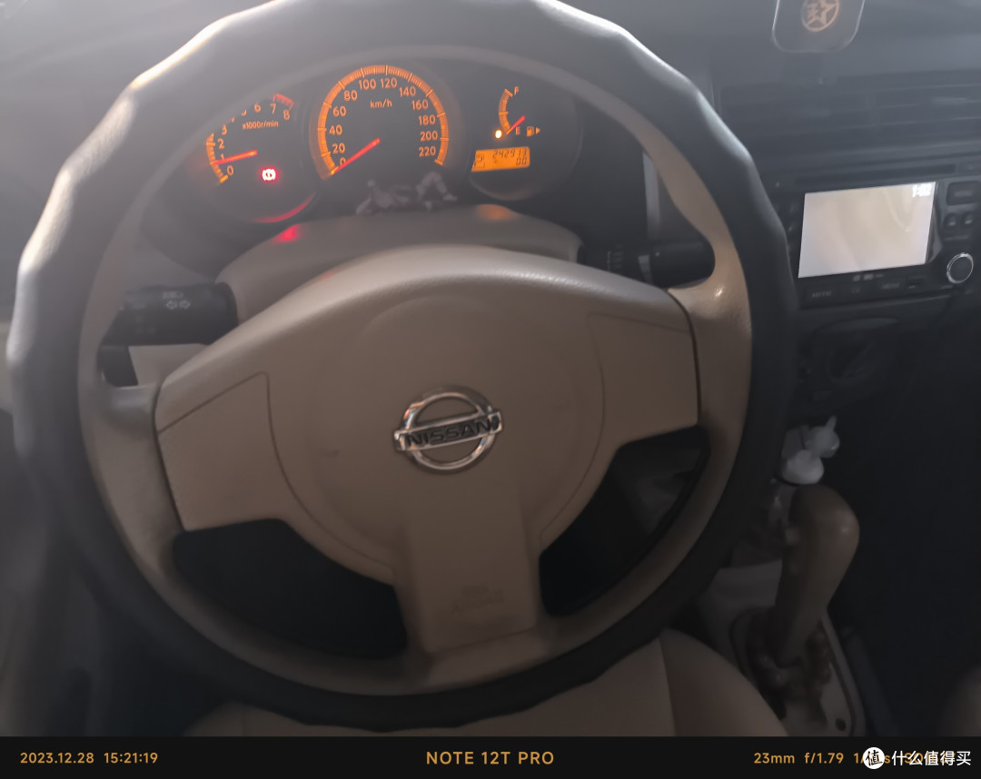 2007款日产骊威1.6自动全能型 242913KM 检修异响和漏油问题!