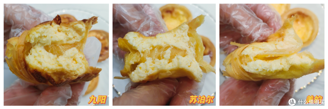 空气炸锅值得买吗？如何选购空气炸锅？苏泊尔、美的、九阳三款空气炸锅大PK！