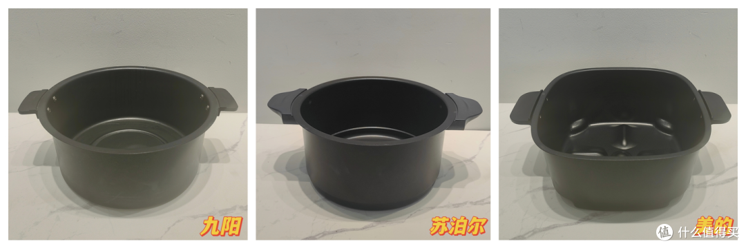 空气炸锅值得买吗？如何选购空气炸锅？苏泊尔、美的、九阳三款空气炸锅大PK！