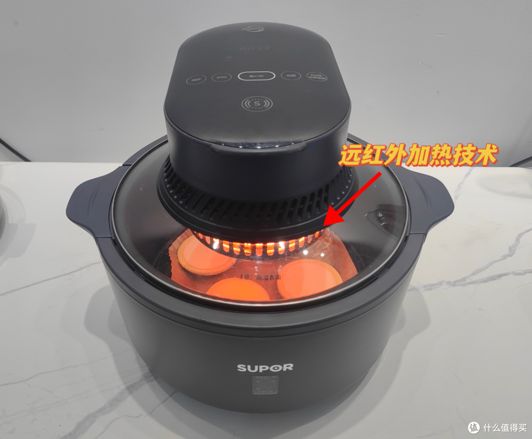 空气炸锅值得买吗？如何选购空气炸锅？苏泊尔、美的、九阳三款空气炸锅大PK！