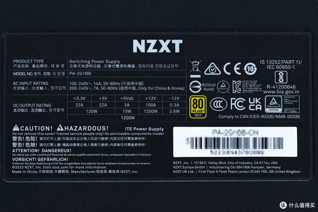 配置豪华、用料扎实,这才是高端电源该有的样子,恩杰NZXT C1200 GOLD电源拆解评测