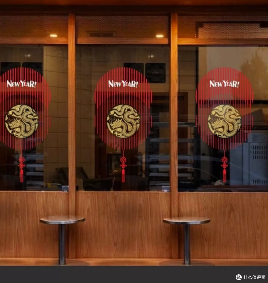 过年过的就是氛围感!来逛这五个宝藏小店,把你想要的年味儿带回家!