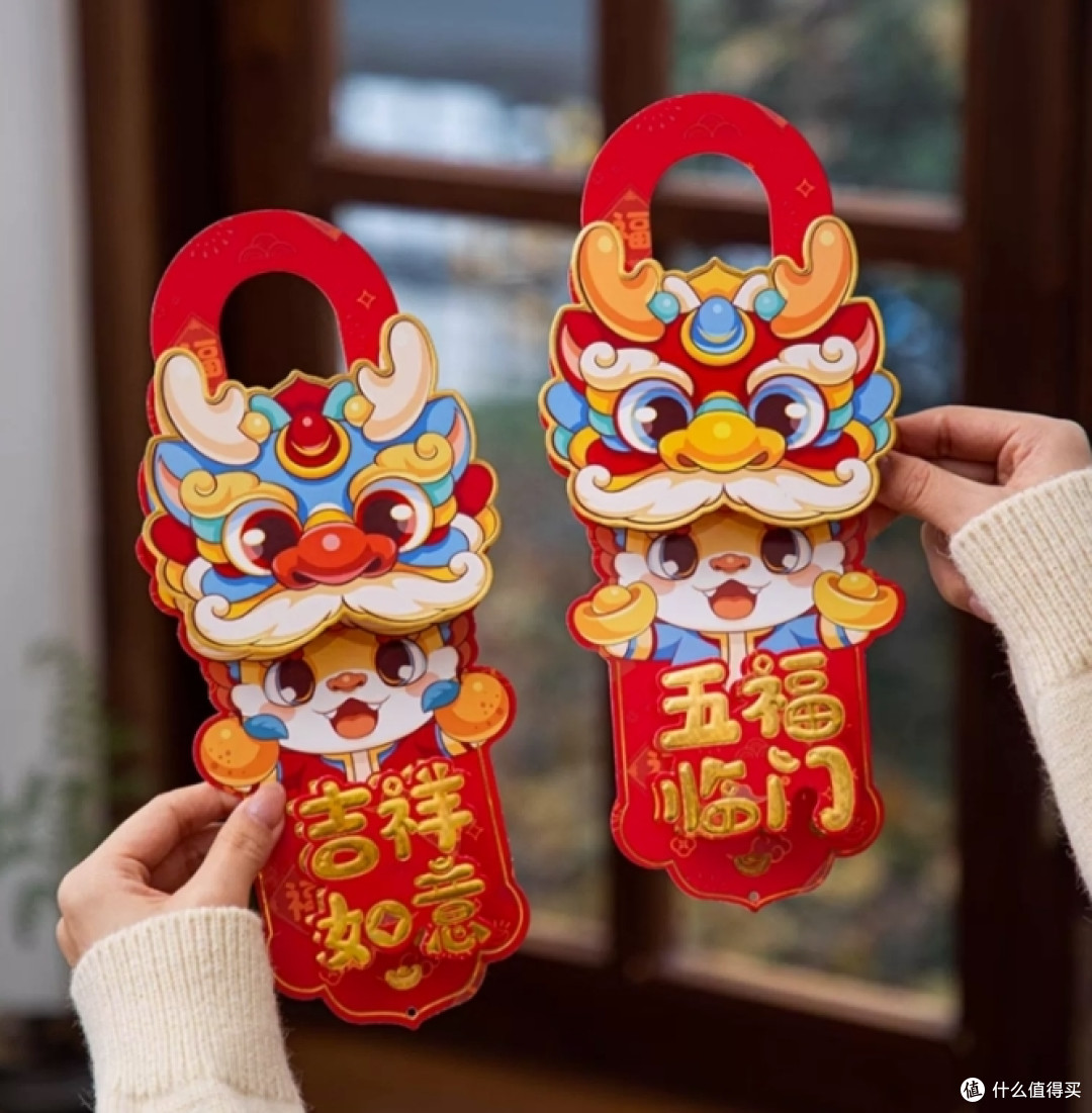 过年过的就是氛围感!来逛这五个宝藏小店,把你想要的年味儿带回家!