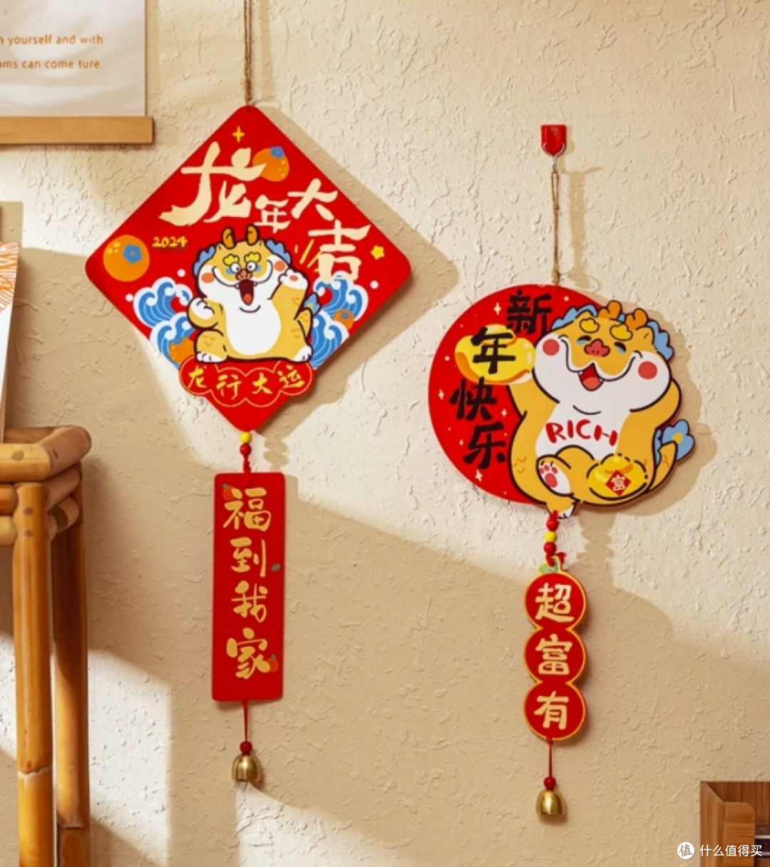 过年过的就是氛围感!来逛这五个宝藏小店,把你想要的年味儿带回家!