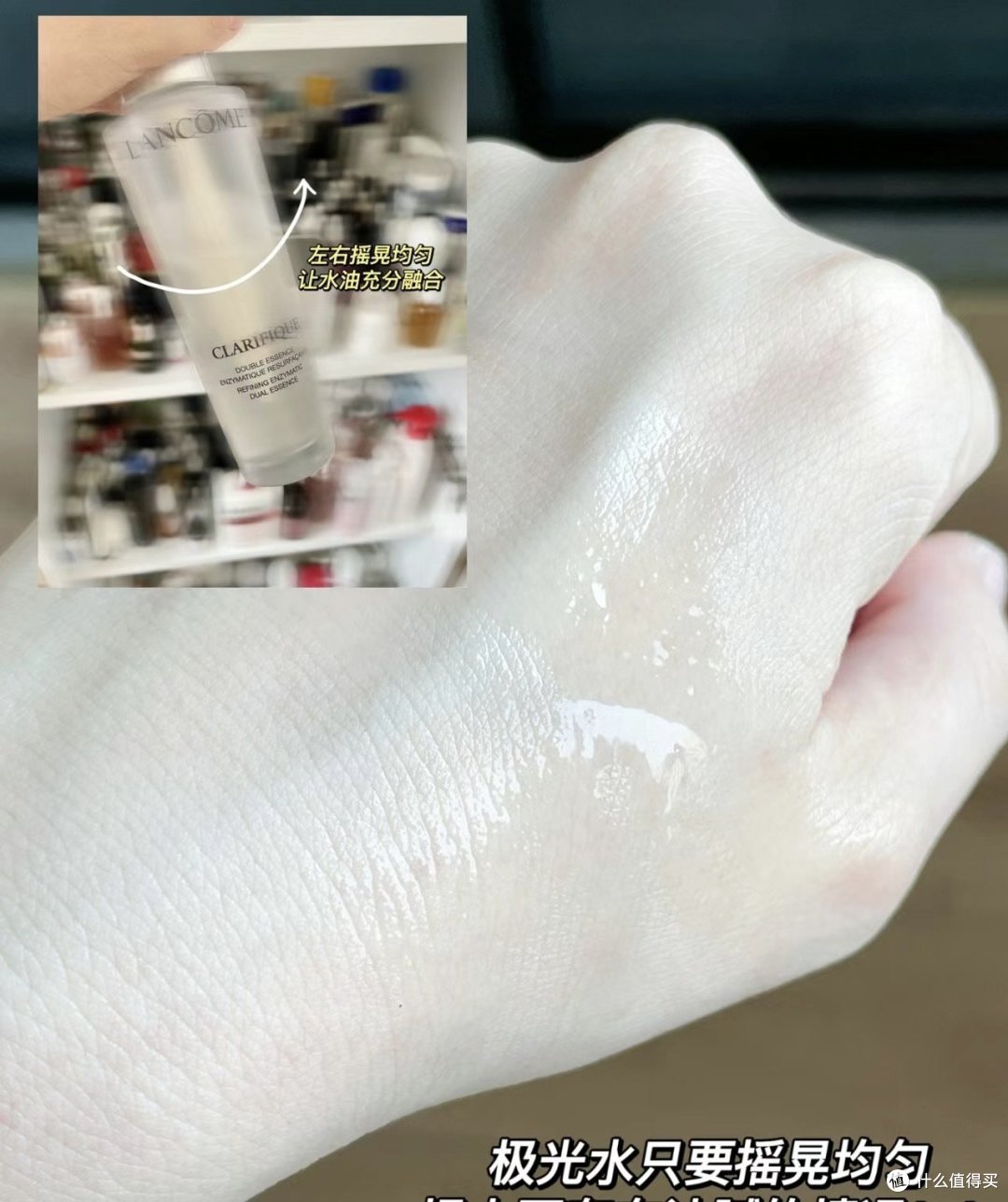 半套下去我妈都说我皮肤变好了.... 极光水乳太上头了! 
