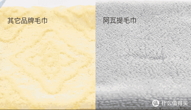 谁说国货不行，这条毛巾教老外做人