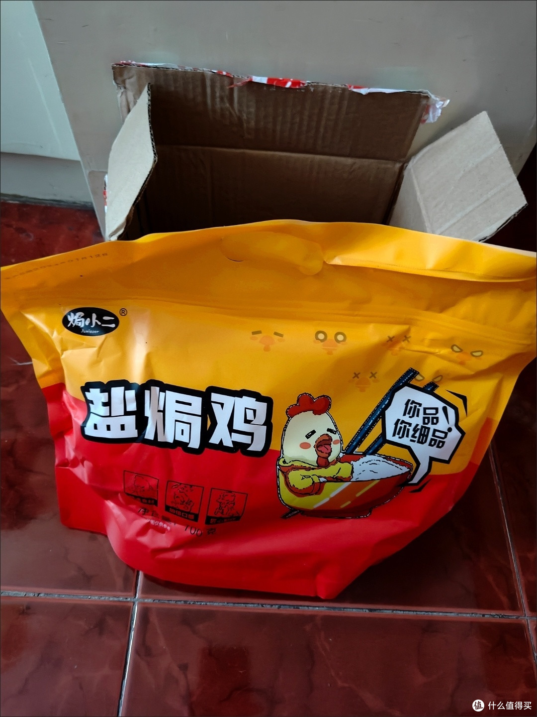 吃货的2023年度推荐,广式盐焗鸡