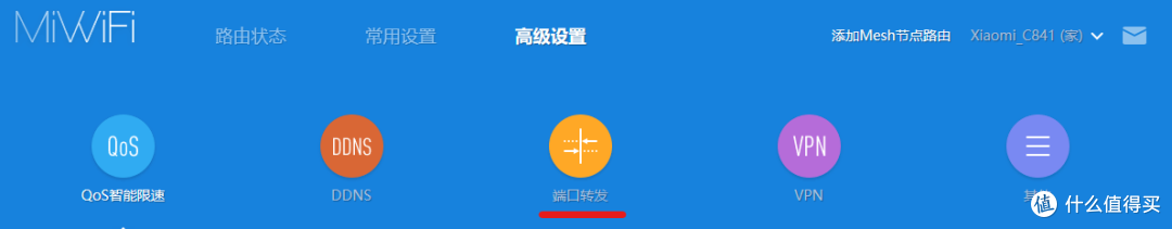 图片.png
