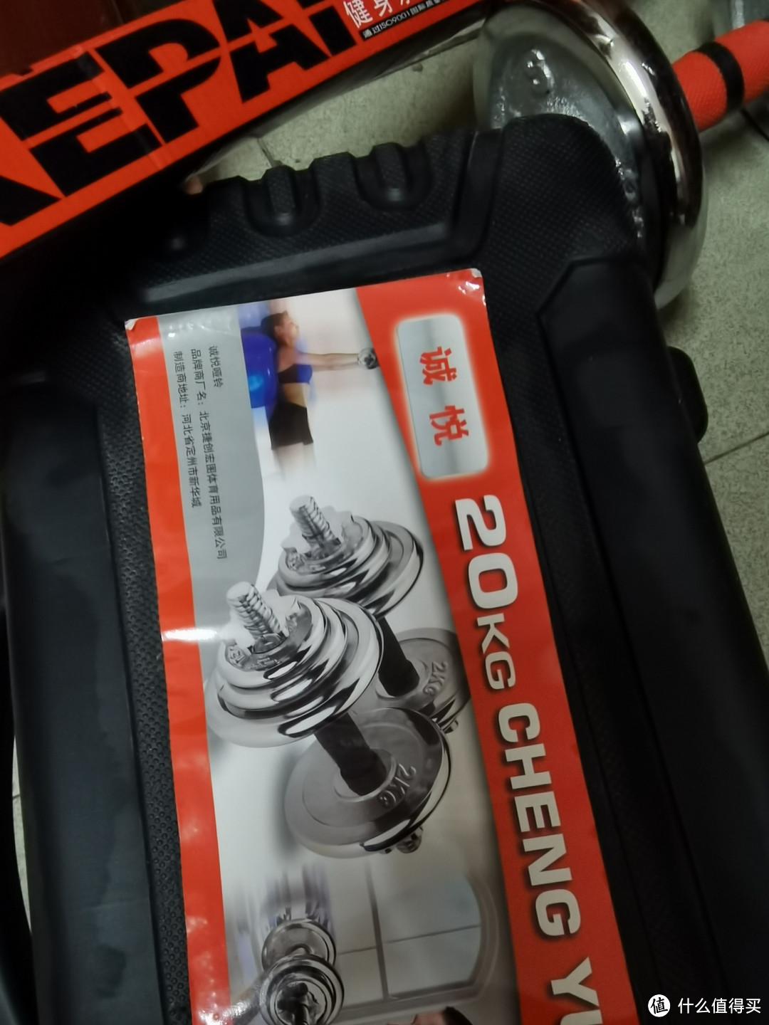 龙马精神撸起来!