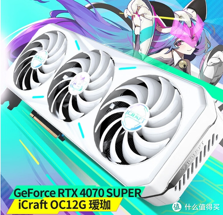 提升17%，2024良心卡？理性分析RTX4070 super值得入手不