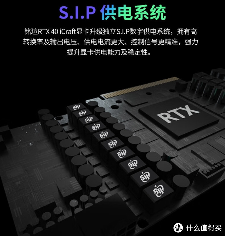 提升17%，2024良心卡？理性分析RTX4070 super值得入手不