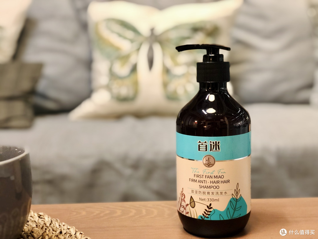 头发油脱发用什么洗发水比较好？持久保护，守护你的完美发质！