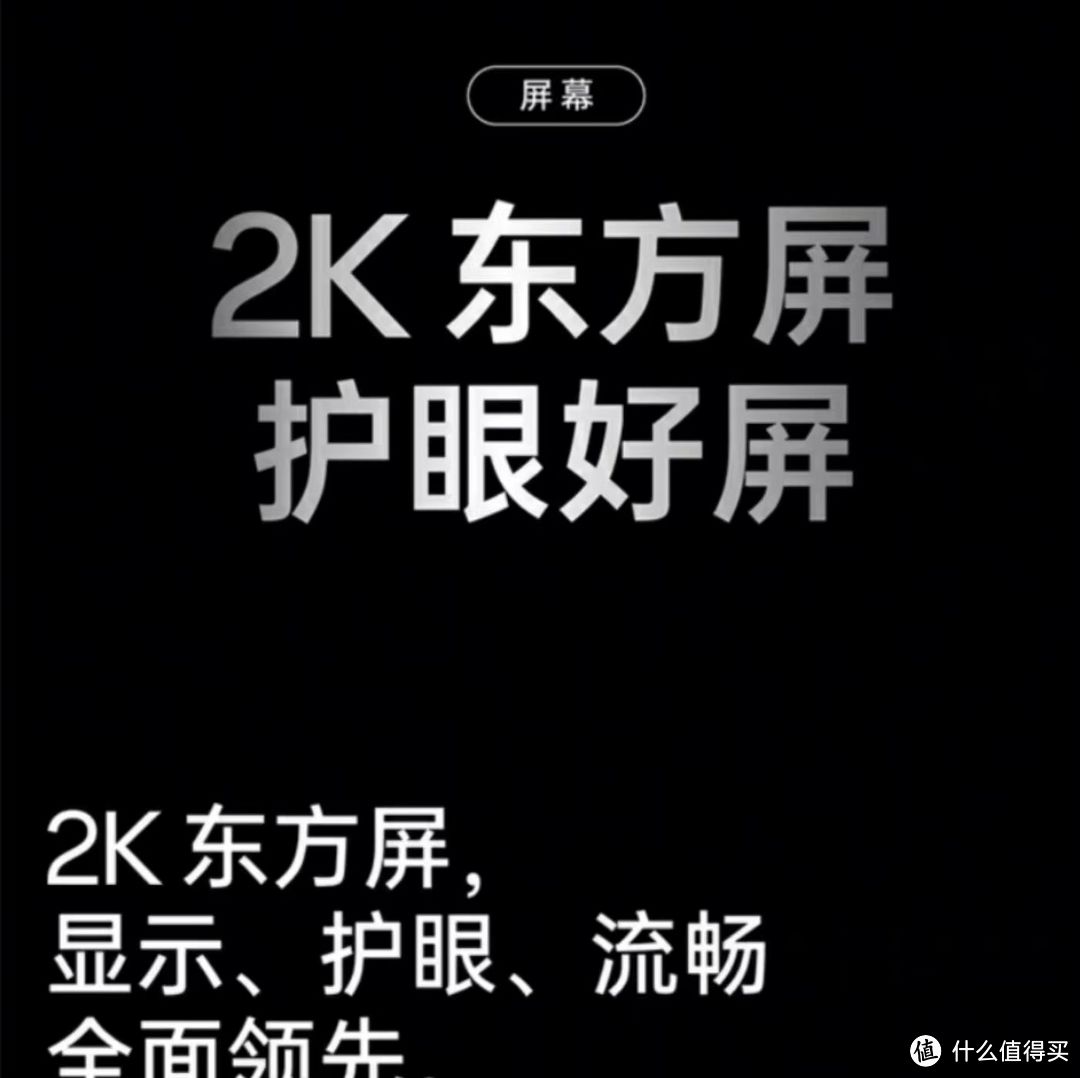 潜望长焦镜头会是高端手机的发展趋势吗？