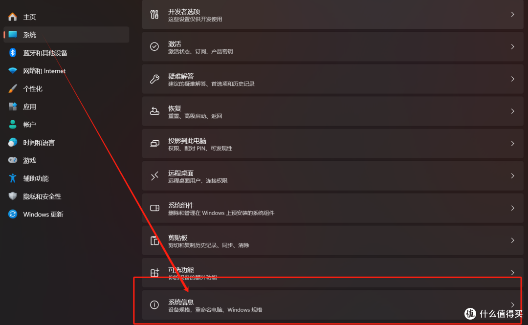 适用于CR880X系列刷机成AX3000(纯小白)