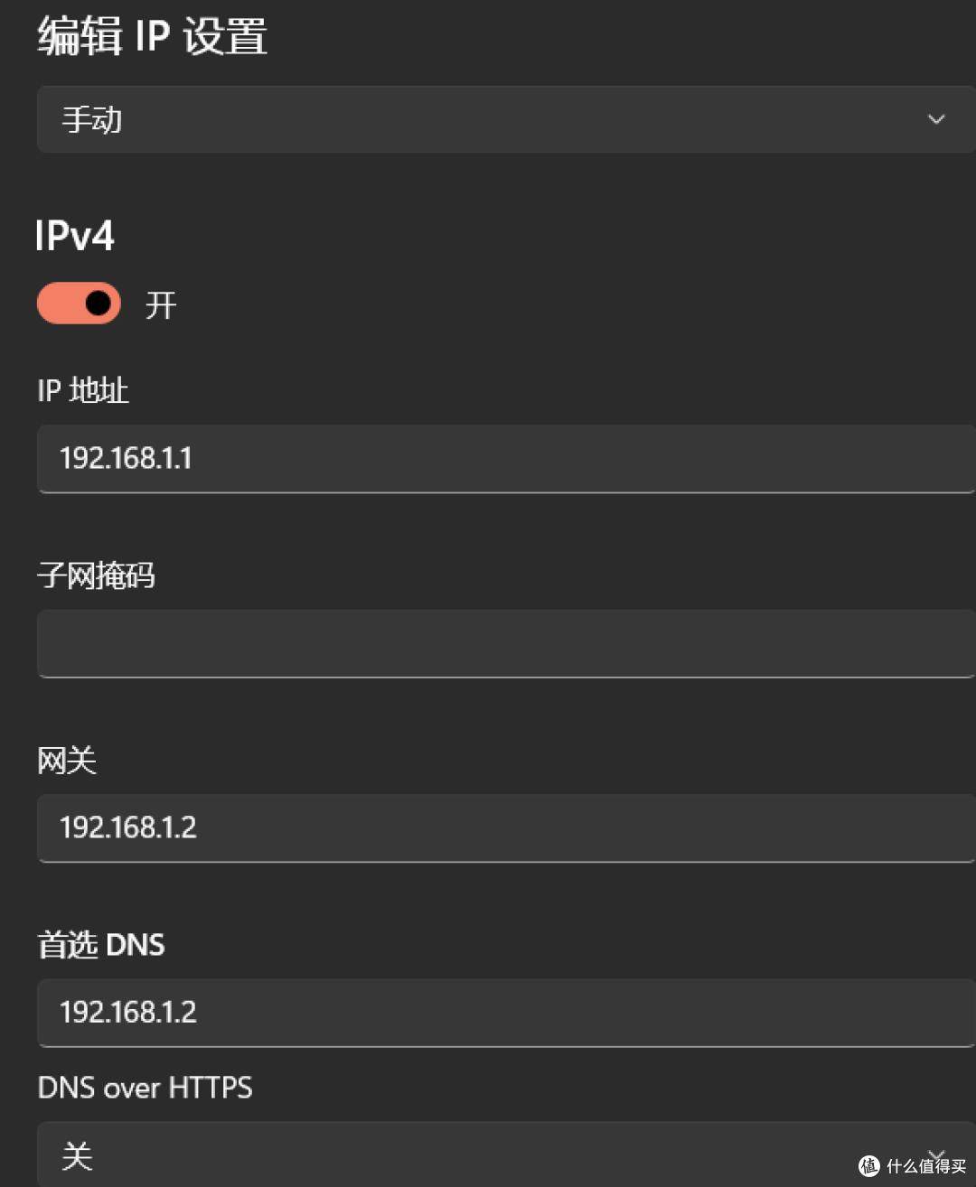 适用于CR880X系列刷机成AX3000(纯小白)