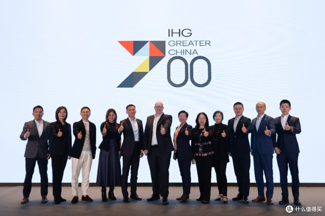 IHG里程碑