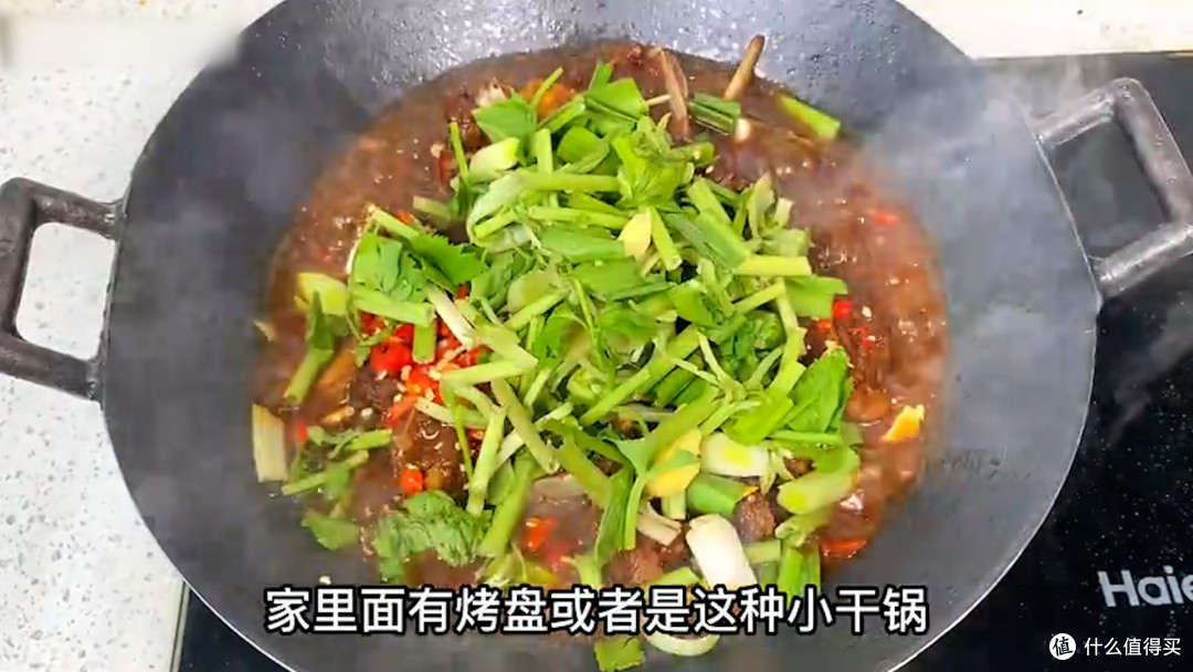 天冷了,做一顿羊蝎子火锅,解馋又暖胃!