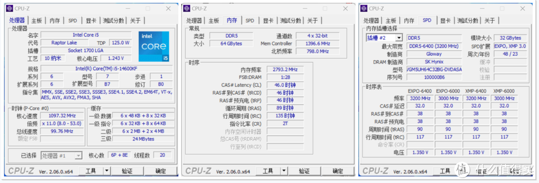 爆内存？不存在的！光威龙武64GB DDR5实测，开几百个窗口不卡顿