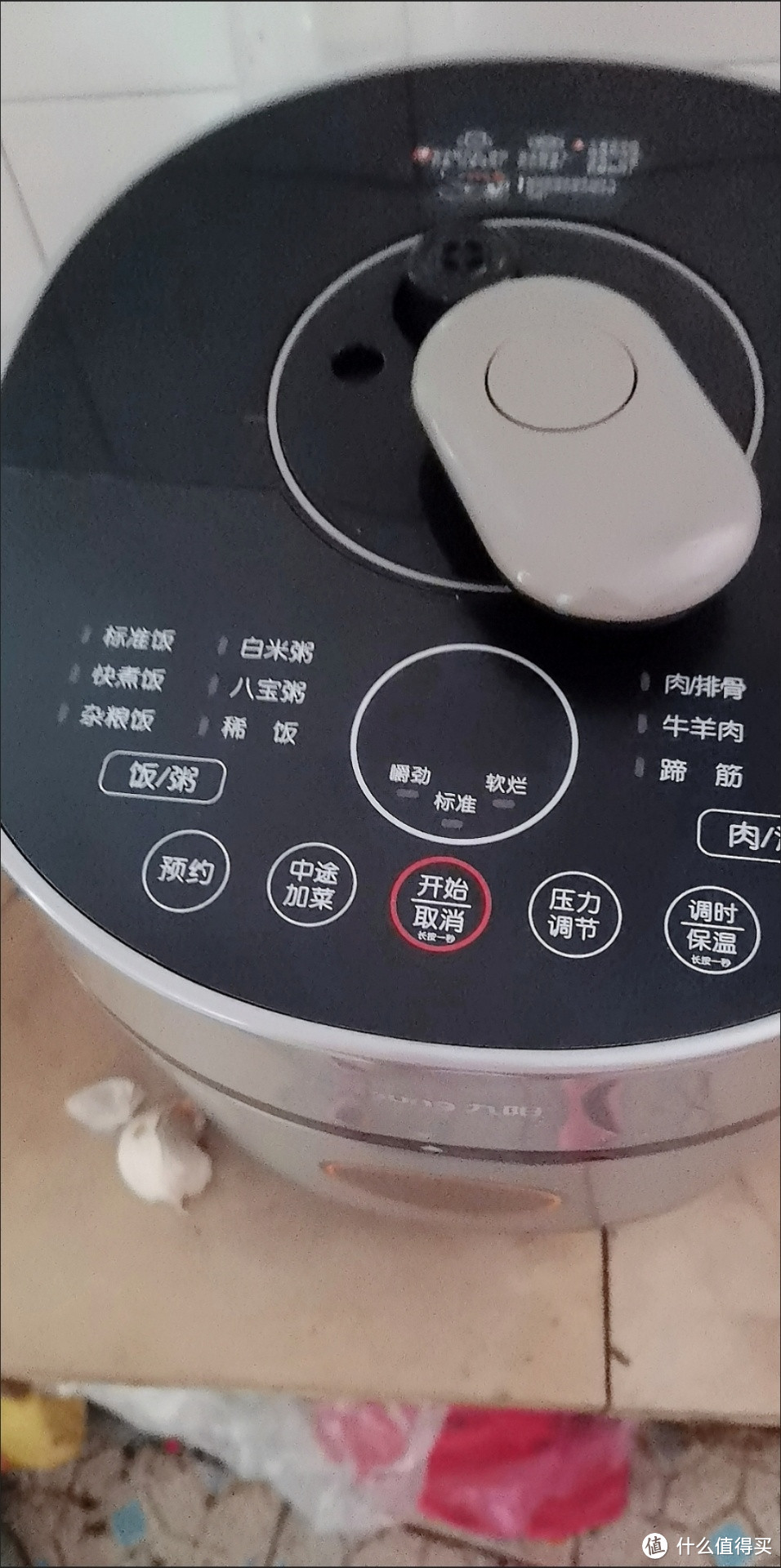 阳电压力锅：烹饪美食的艺术