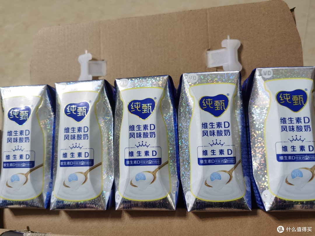 春节送礼新选择!这款酸奶让你成为最受欢迎的人