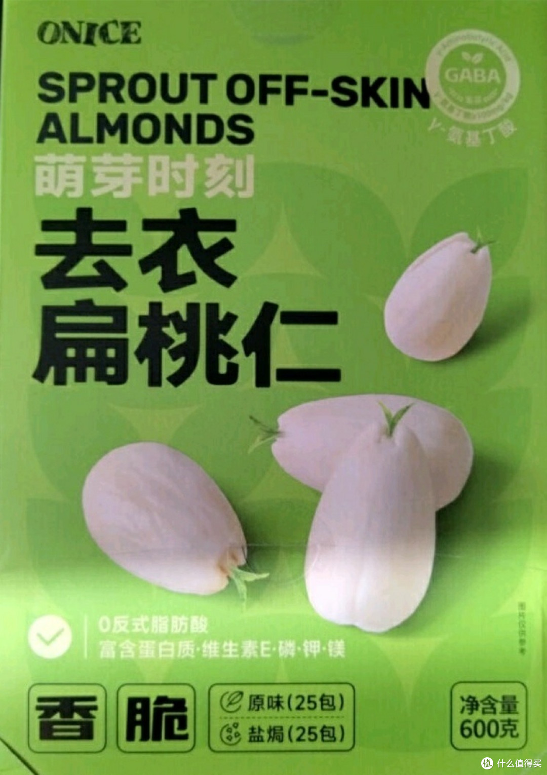 过年必备!山姆年货精选,让家人赞不绝口!