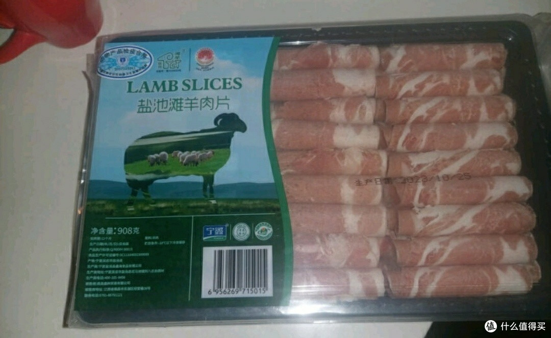 过年必备!山姆年货精选,让家人赞不绝口!