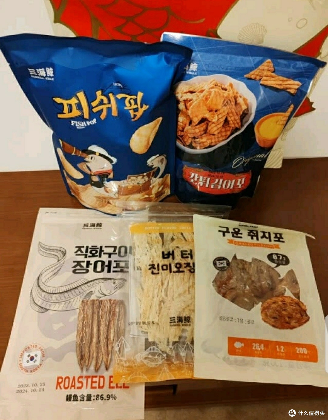 过年必备!山姆年货精选,让家人赞不绝口!