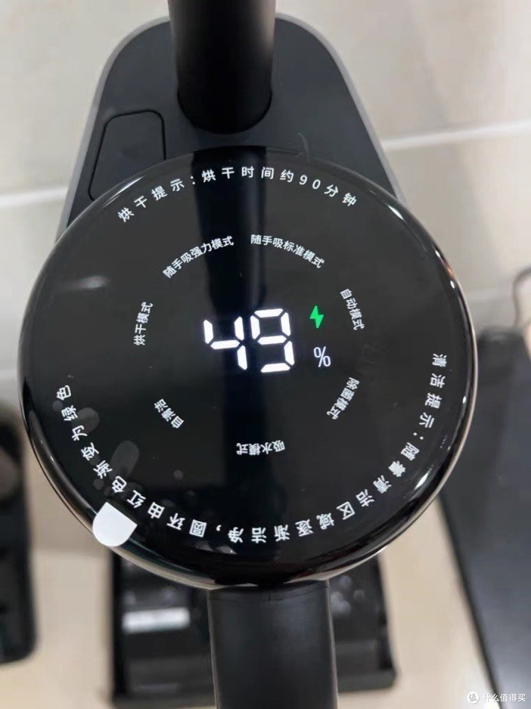追觅M13洗地器