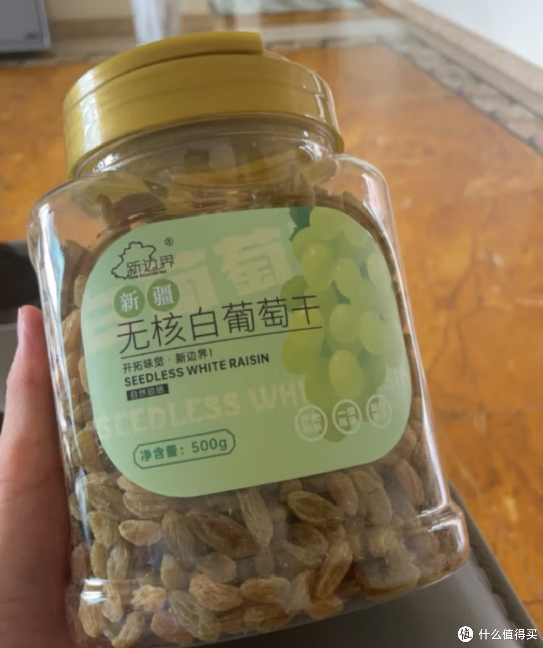 年货前必刷好物之爱吃的葡萄干