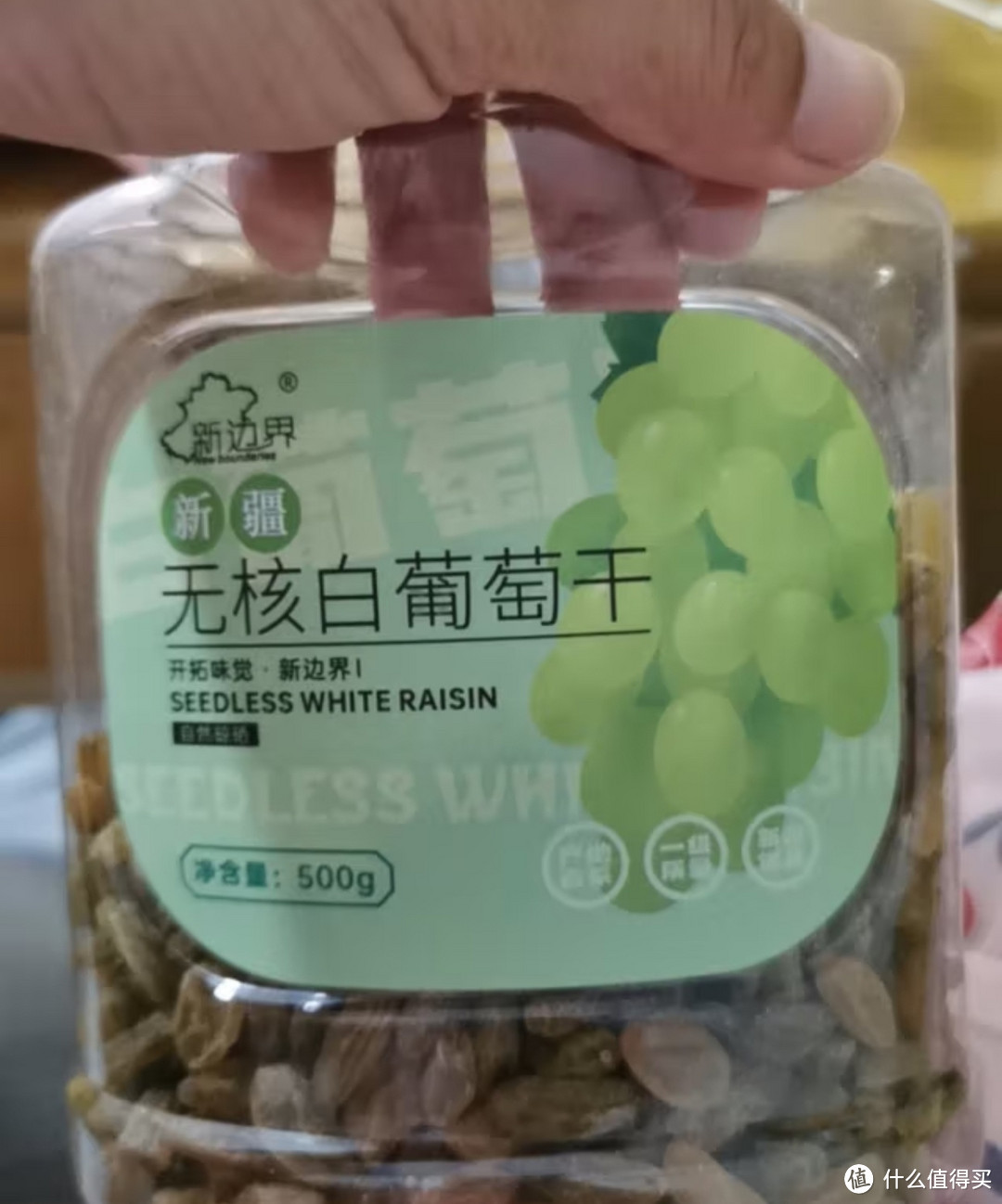 年货前必刷好物之爱吃的葡萄干