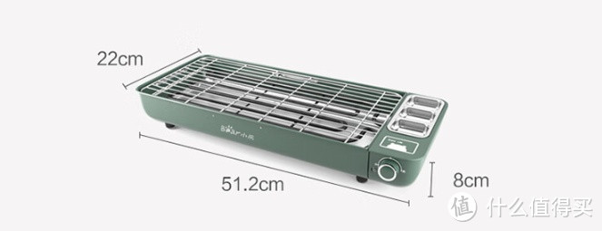 小熊 电烤炉DKL-D20M2：轻松自助烧烤，享受美食盛宴
