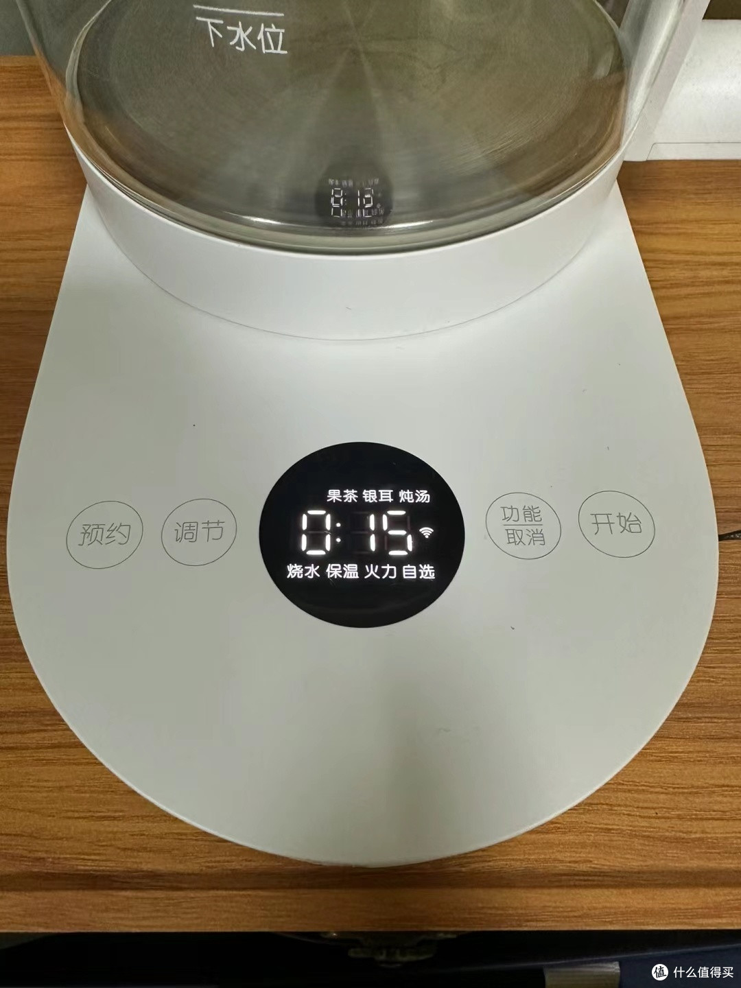 小米养生壶，让你轻松做养生达人！