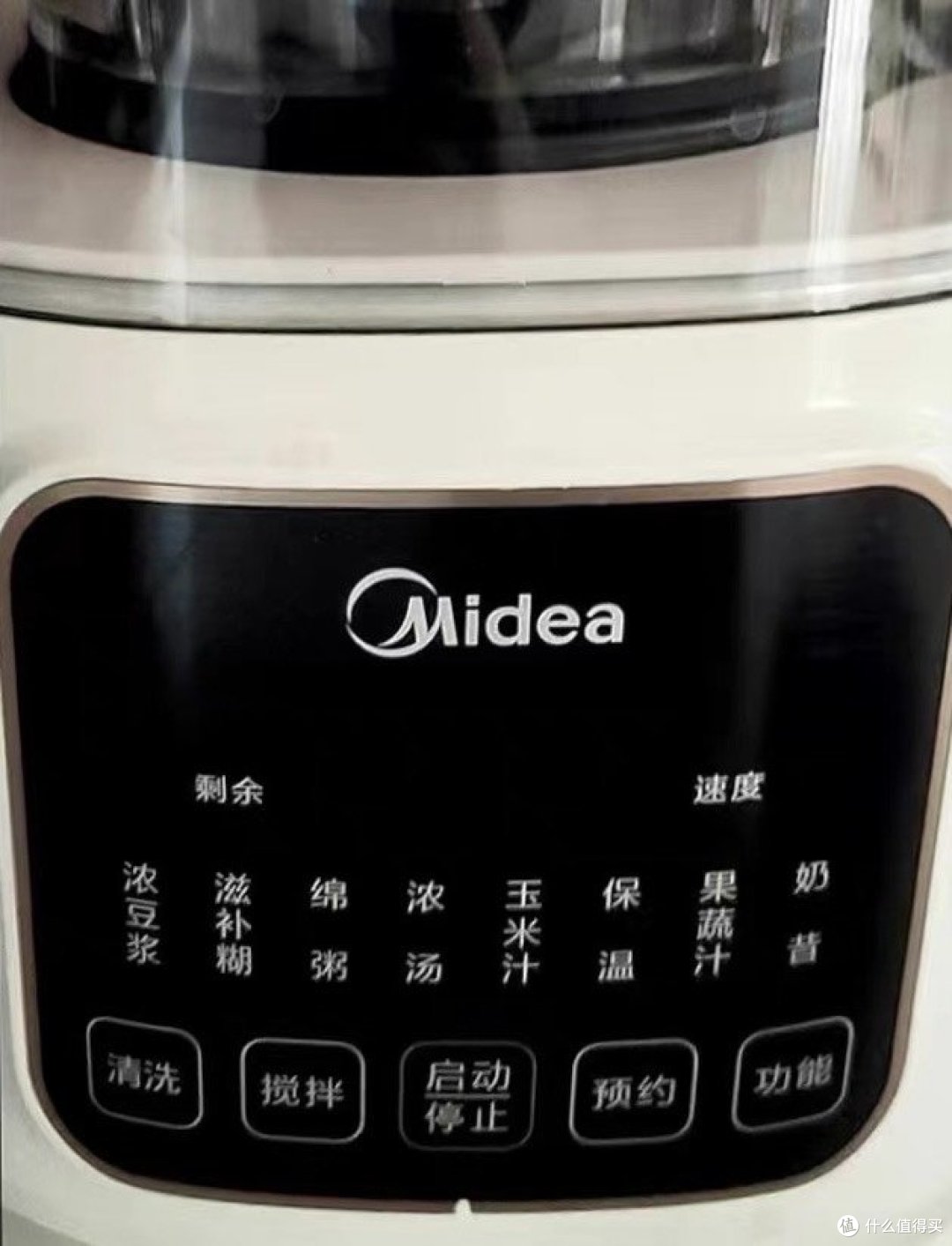 美的安睡破壁机,让你的生活更健康、更美味