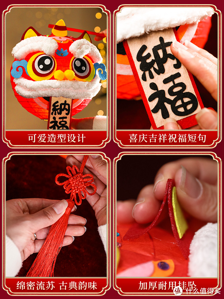 一整篇好东西!我好会买!