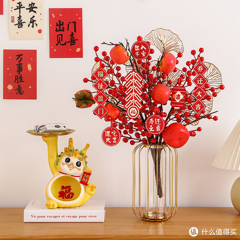 一整篇好东西!我好会买!