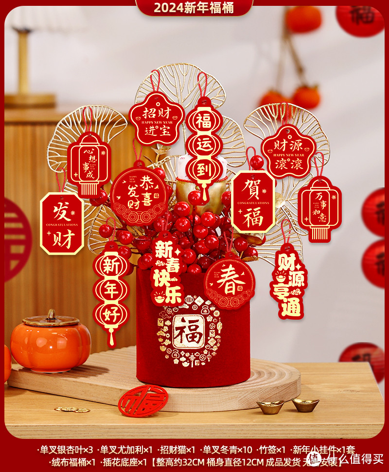 一整篇好东西!我好会买!